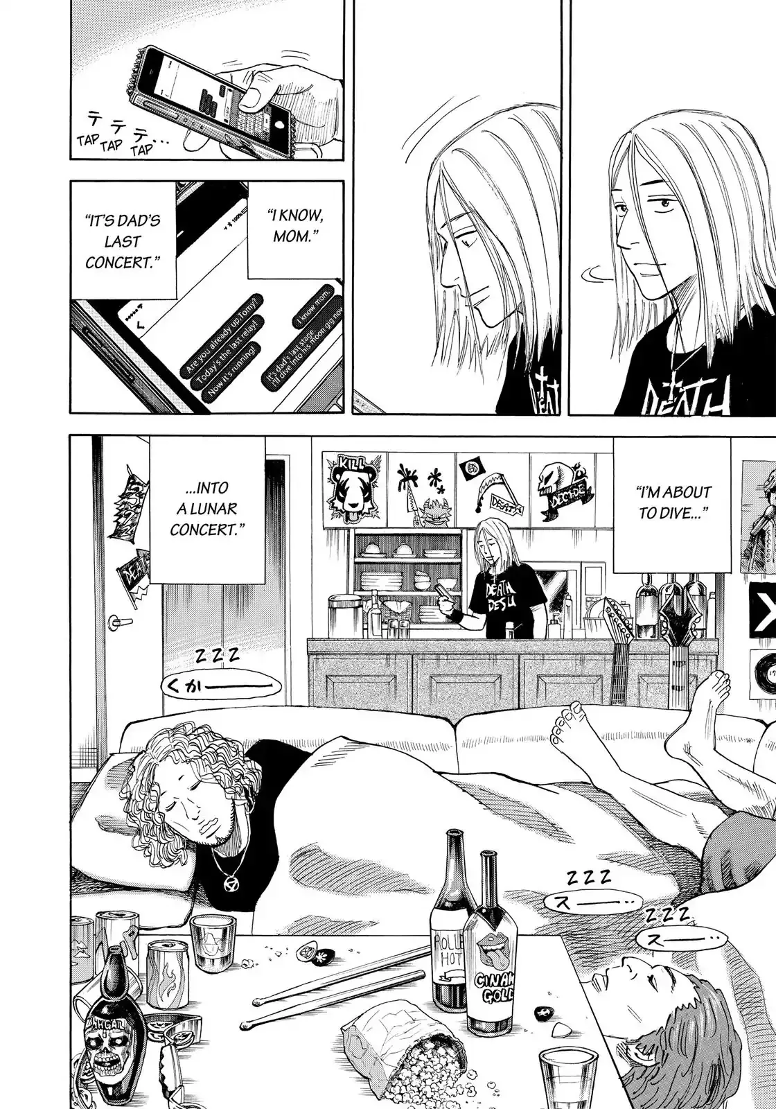 Read Uchuu Kyoudai chapter 307 image 2 on Lezhin