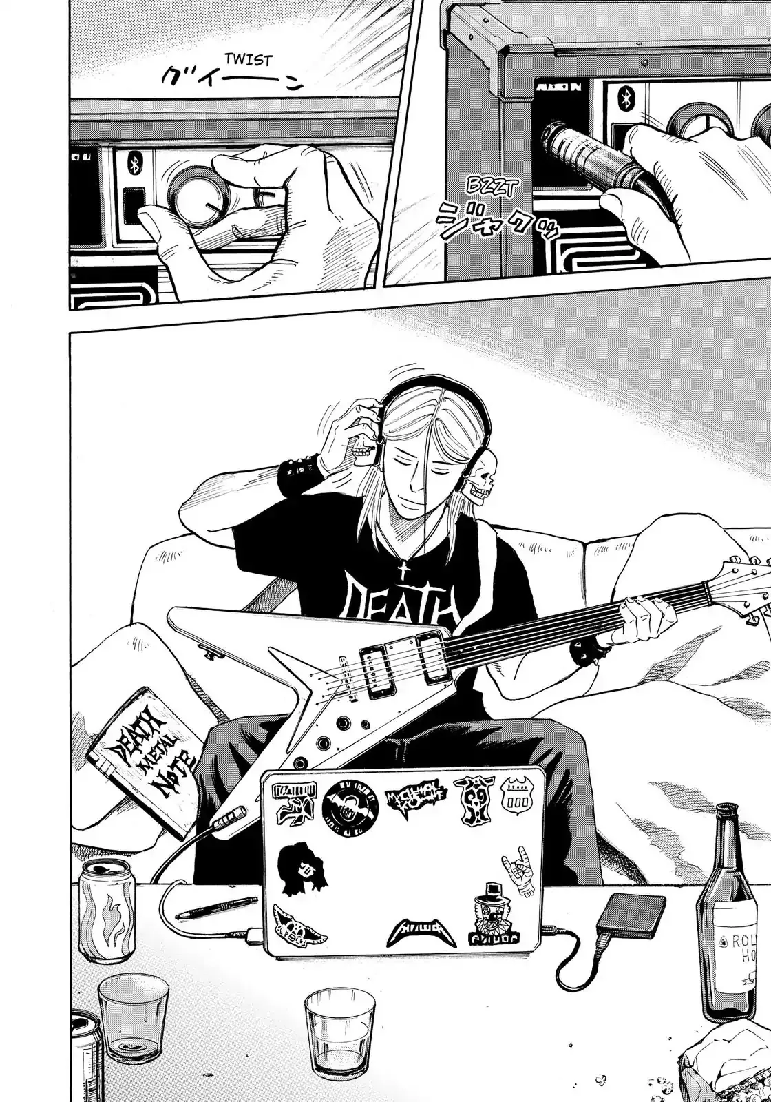 Read Uchuu Kyoudai chapter 307 image 4 on Lezhin