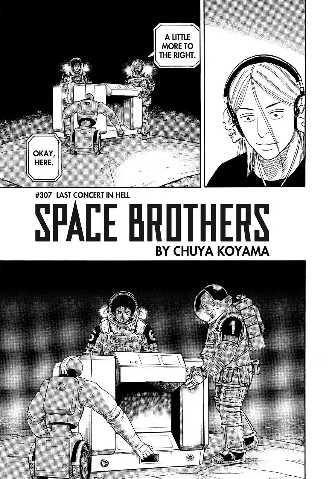 Read Uchuu Kyoudai chapter 307 image 5 on Lezhin