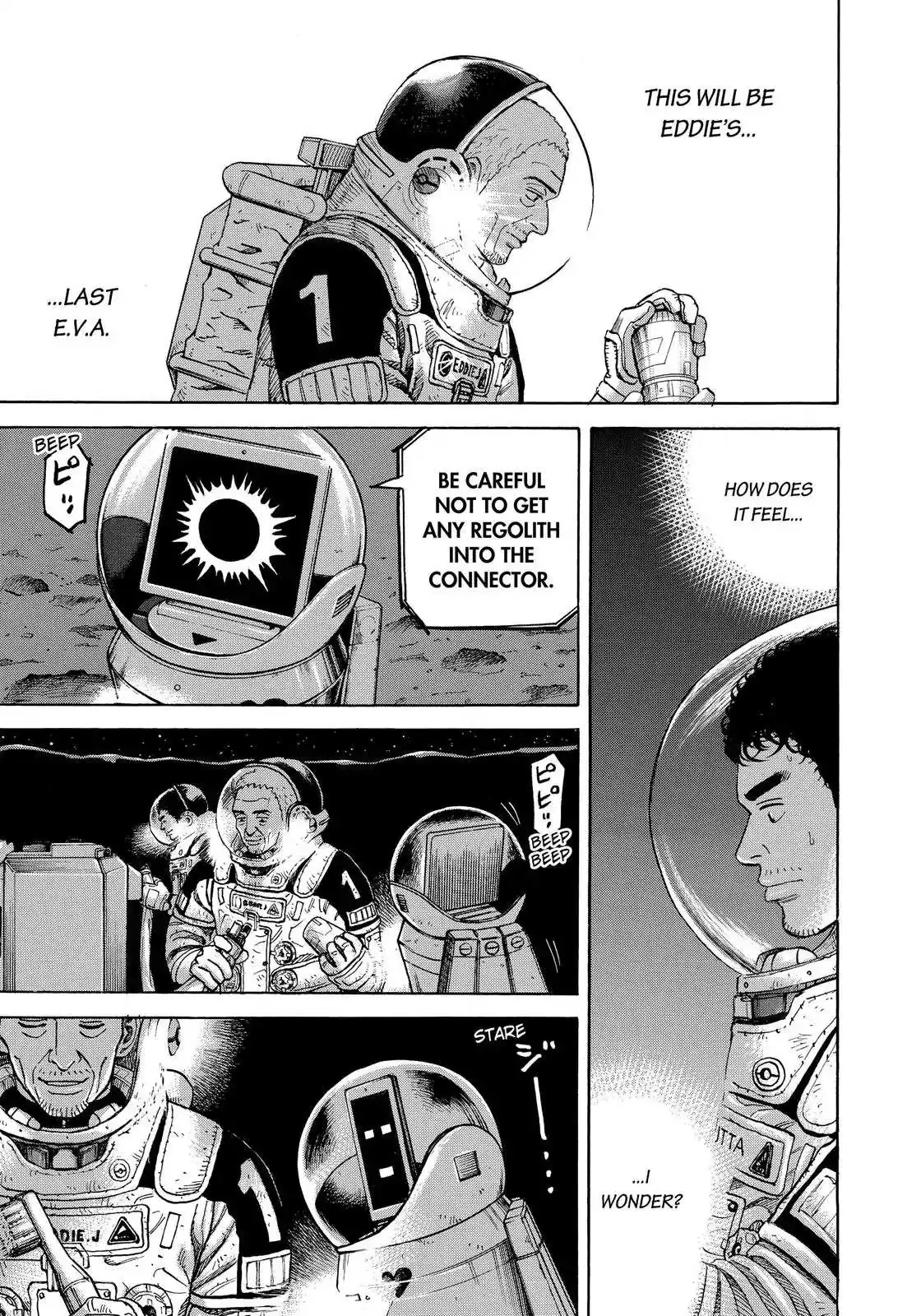 Read Uchuu Kyoudai chapter 307 image 7 on Lezhin
