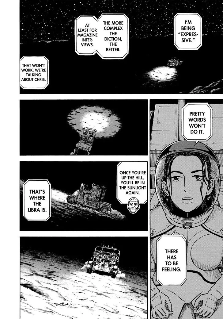 Read Uchuu Kyoudai chapter 308 image 12 on Lezhin