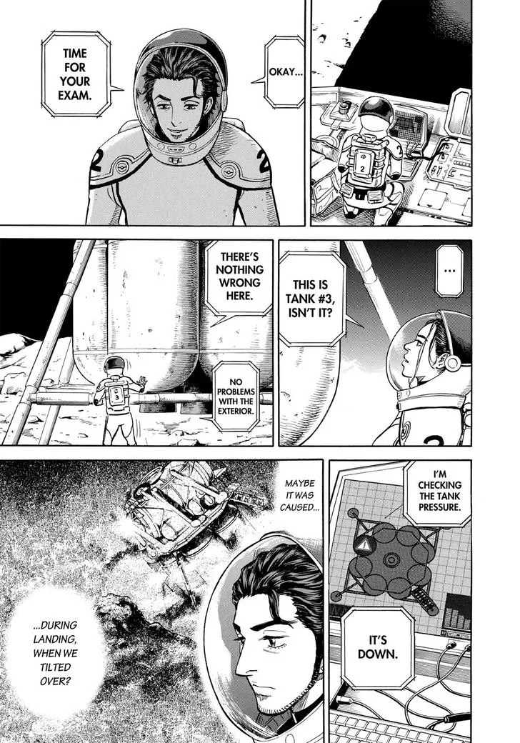 Read Uchuu Kyoudai chapter 308 image 15 on Lezhin