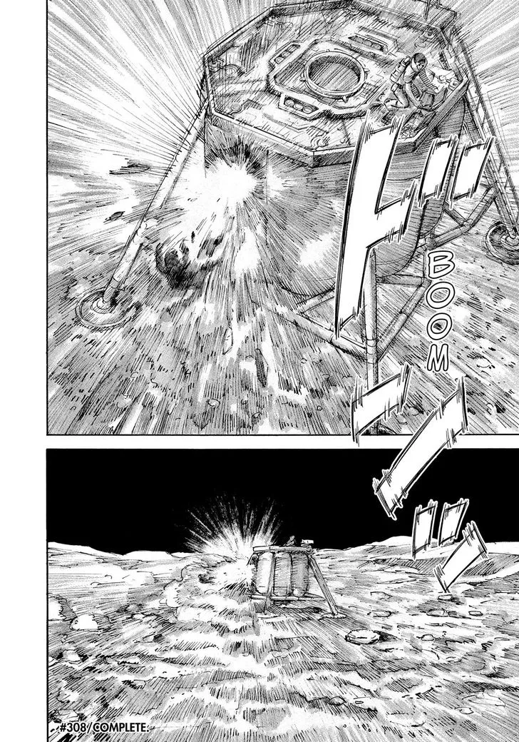 Read Uchuu Kyoudai chapter 308 image 17 on Lezhin
