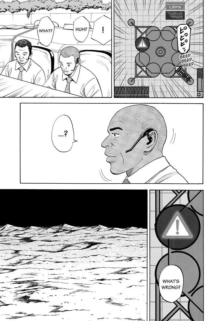 Read Uchuu Kyoudai chapter 308 image 2 on Lezhin