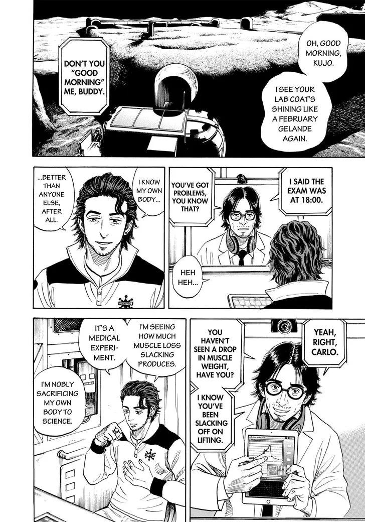 Read Uchuu Kyoudai chapter 308 image 3 on Lezhin