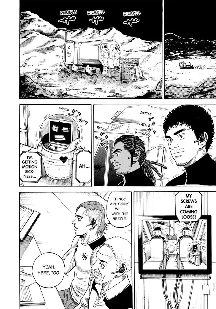 Read Uchuu Kyoudai chapter 308 image 8 on Lezhin