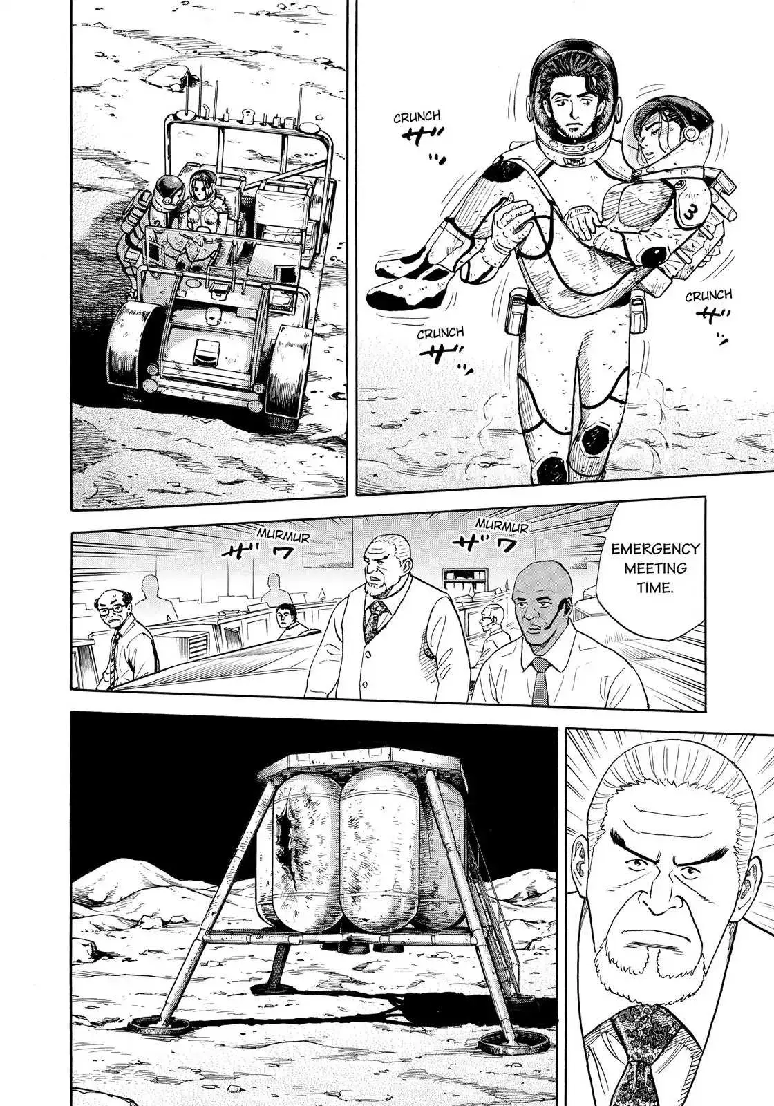 Read Uchuu Kyoudai chapter 309 image 15 on Lezhin