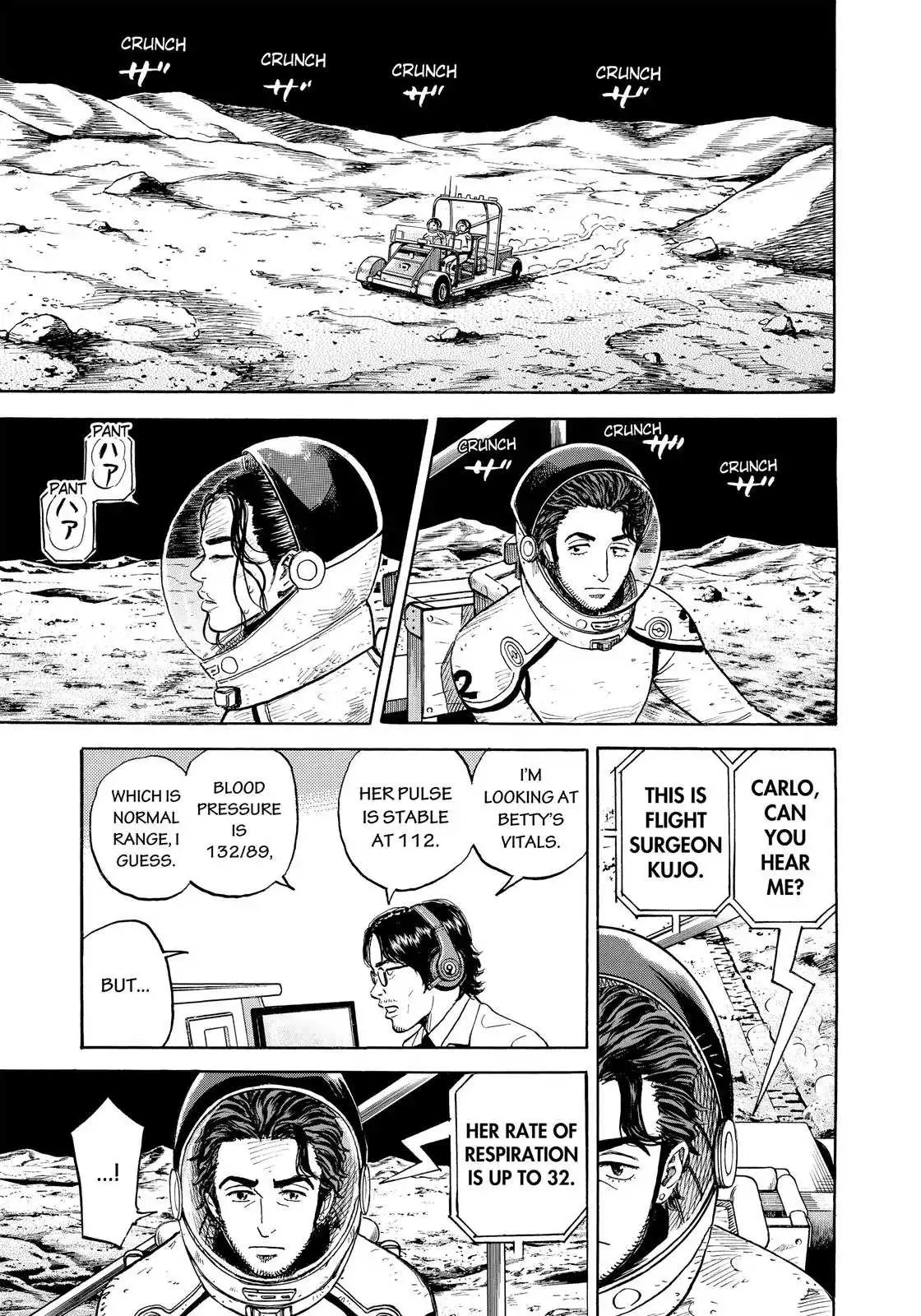 Read Uchuu Kyoudai chapter 309 image 16 on Lezhin