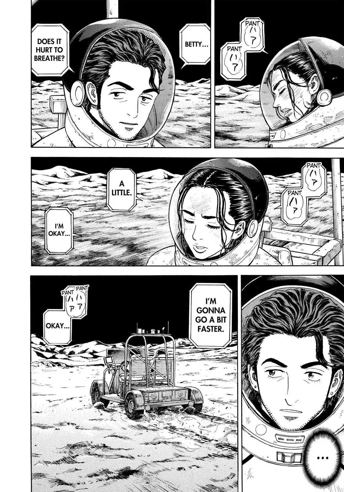 Read Uchuu Kyoudai chapter 309 image 17 on Lezhin