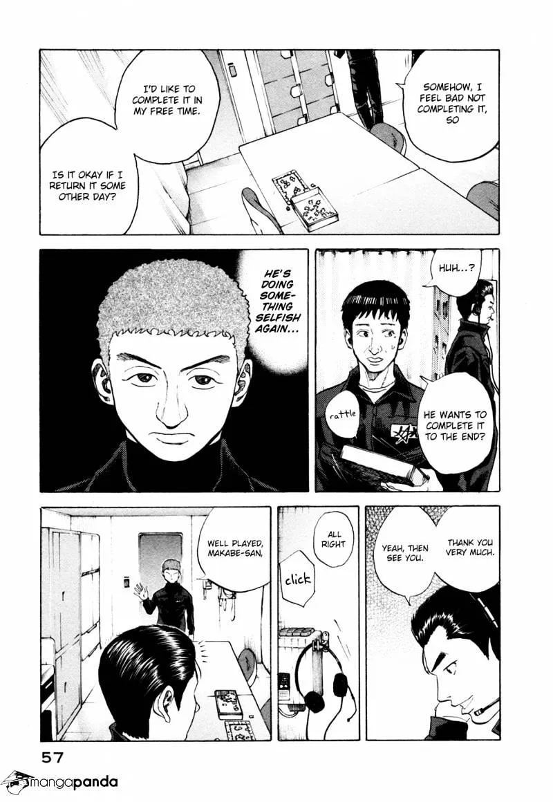 Read Uchuu Kyoudai chapter 31 image 11 on Lezhin