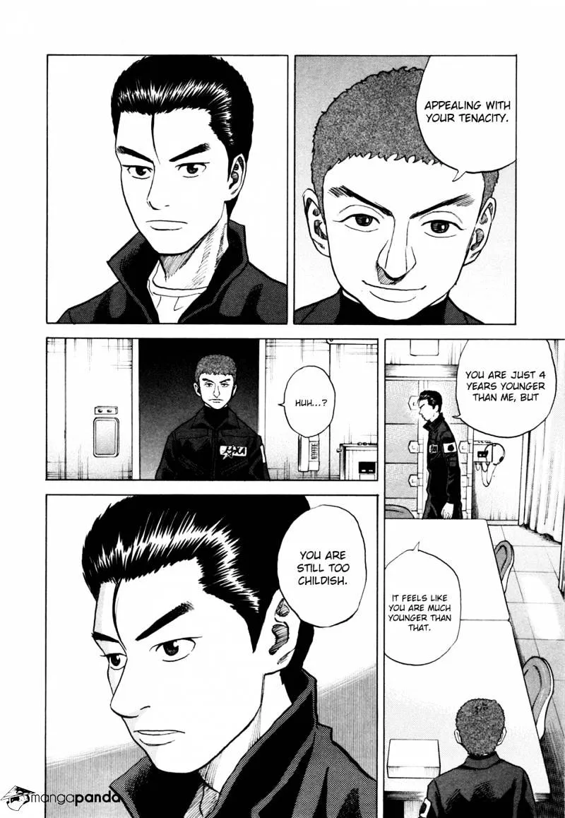 Read Uchuu Kyoudai chapter 31 image 12 on Lezhin