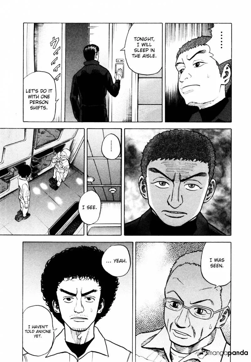 Read Uchuu Kyoudai chapter 31 image 13 on Lezhin