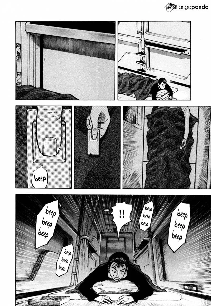 Read Uchuu Kyoudai chapter 31 image 18 on Lezhin