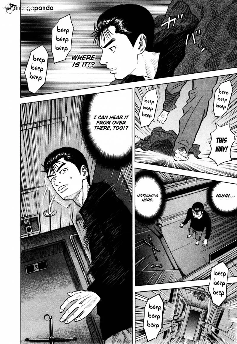 Read Uchuu Kyoudai chapter 31 image 19 on Lezhin