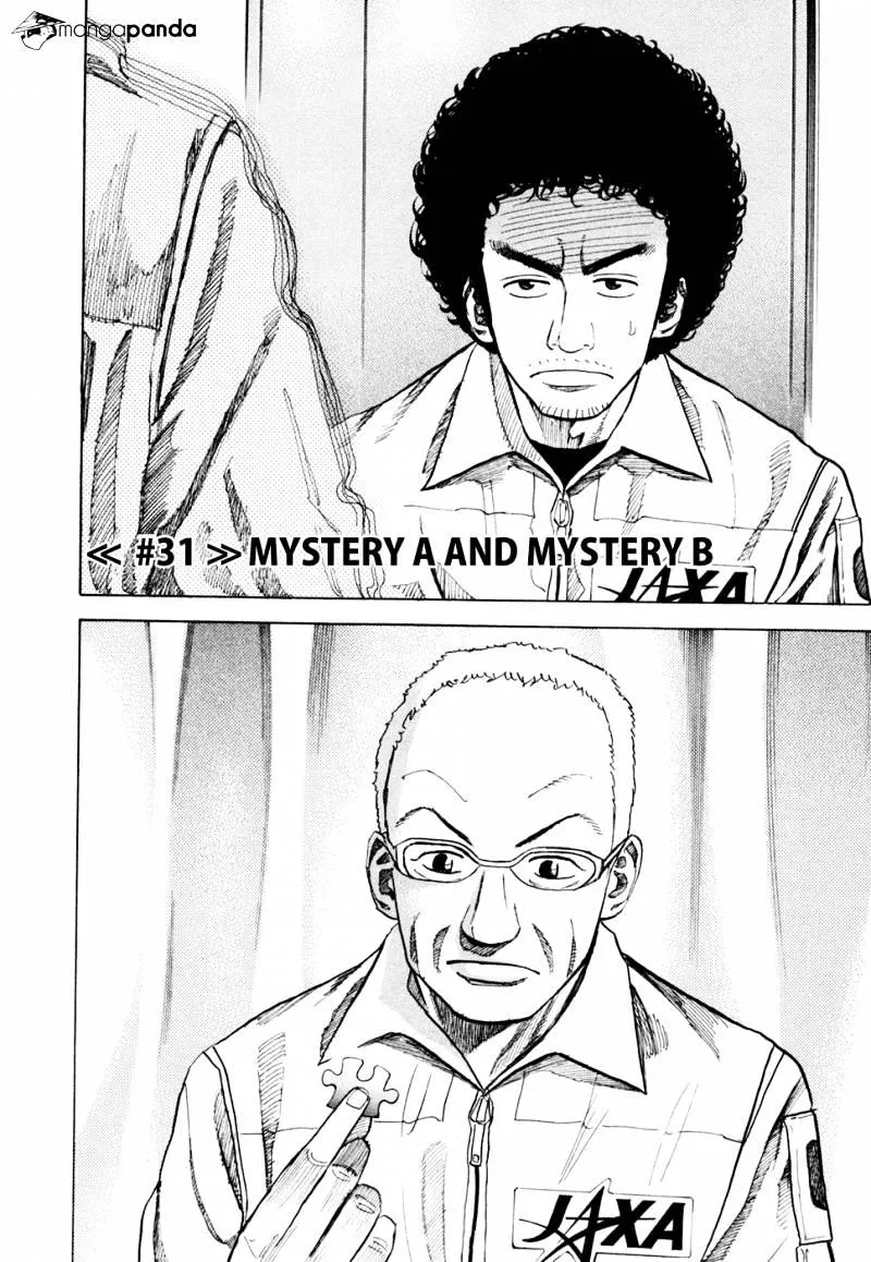Read Uchuu Kyoudai chapter 31 image 2 on Lezhin
