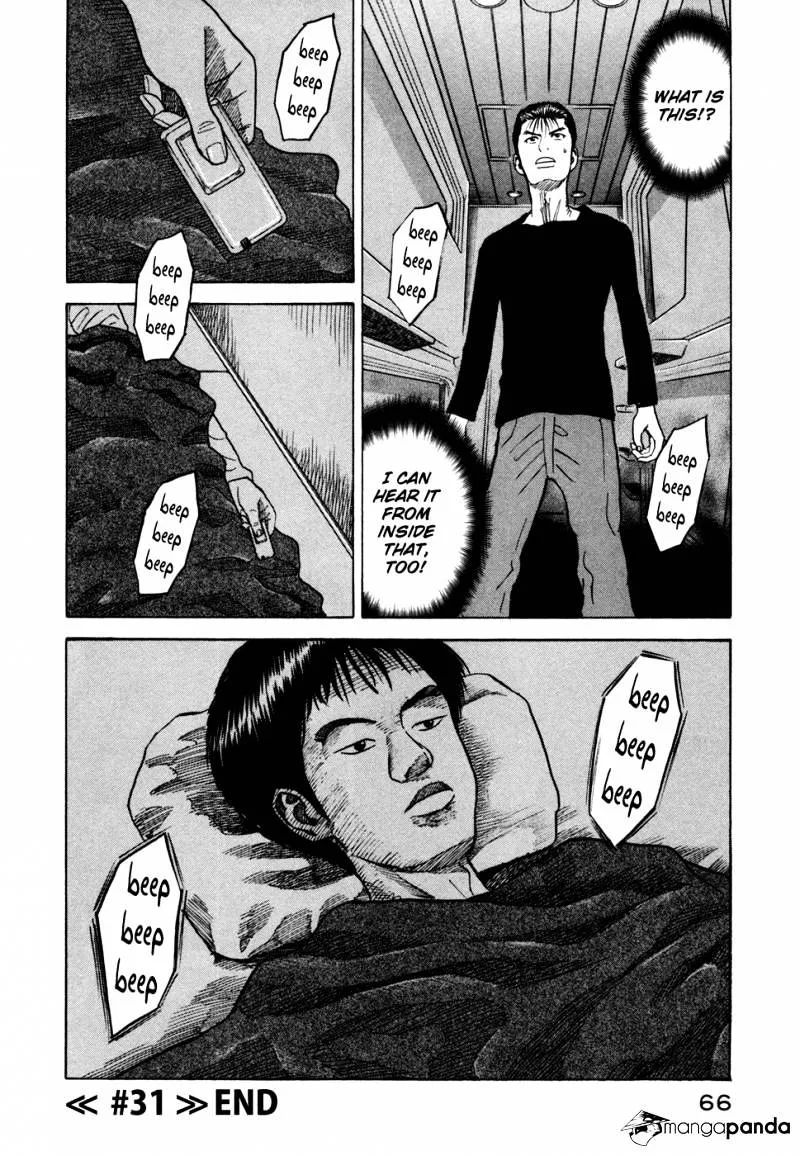 Read Uchuu Kyoudai chapter 31 image 20 on Lezhin