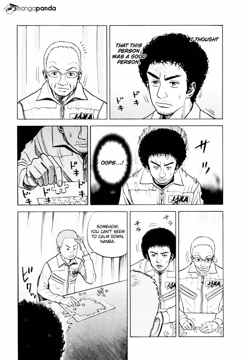 Read Uchuu Kyoudai chapter 31 image 3 on Lezhin