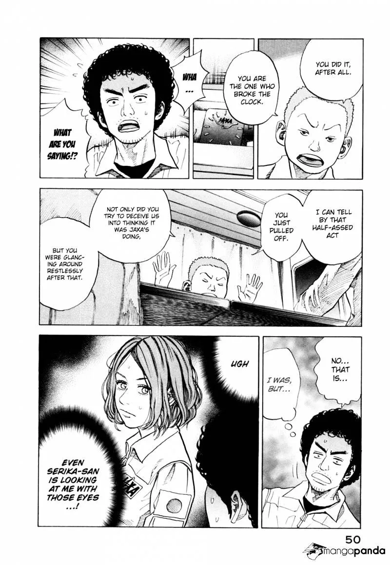 Read Uchuu Kyoudai chapter 31 image 4 on Lezhin