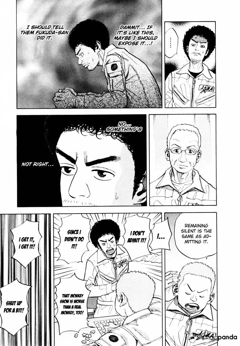 Read Uchuu Kyoudai chapter 31 image 5 on Lezhin