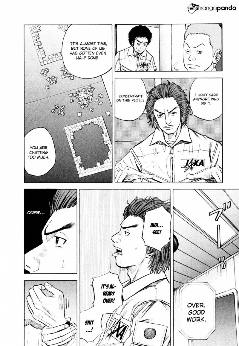 Read Uchuu Kyoudai chapter 31 image 6 on Lezhin