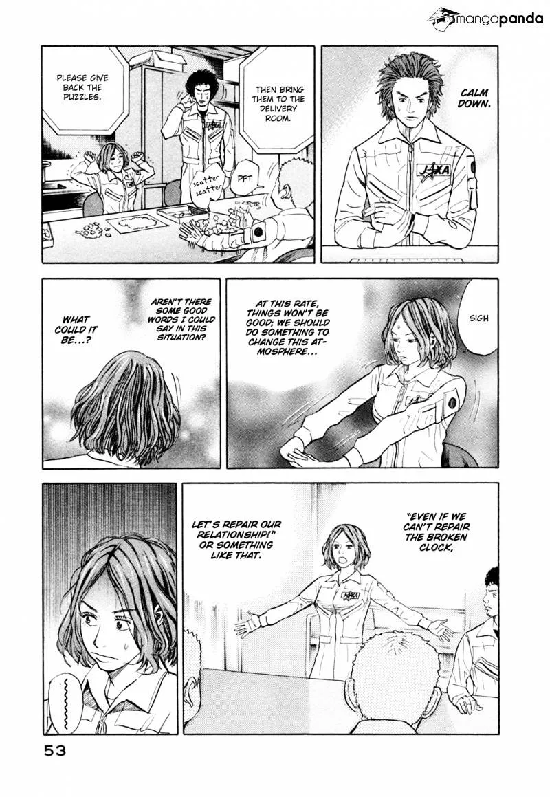 Read Uchuu Kyoudai chapter 31 image 7 on Lezhin