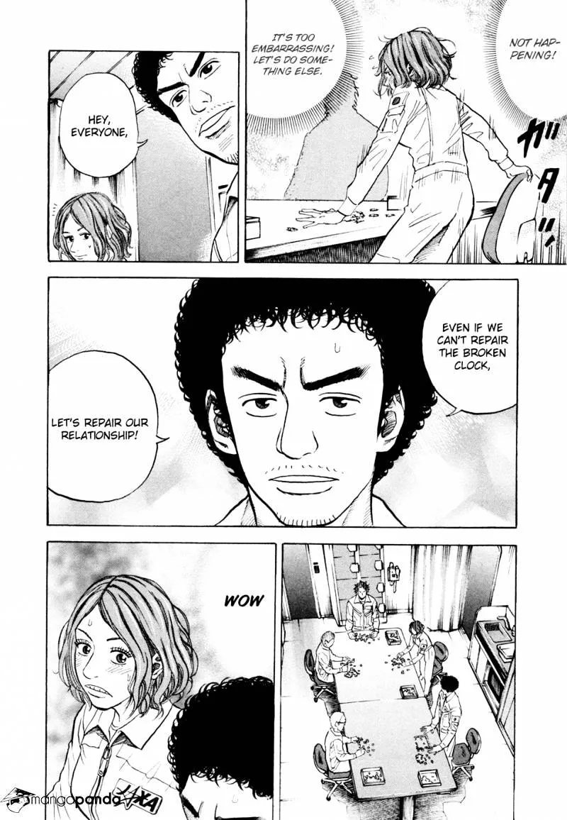 Read Uchuu Kyoudai chapter 31 image 8 on Lezhin