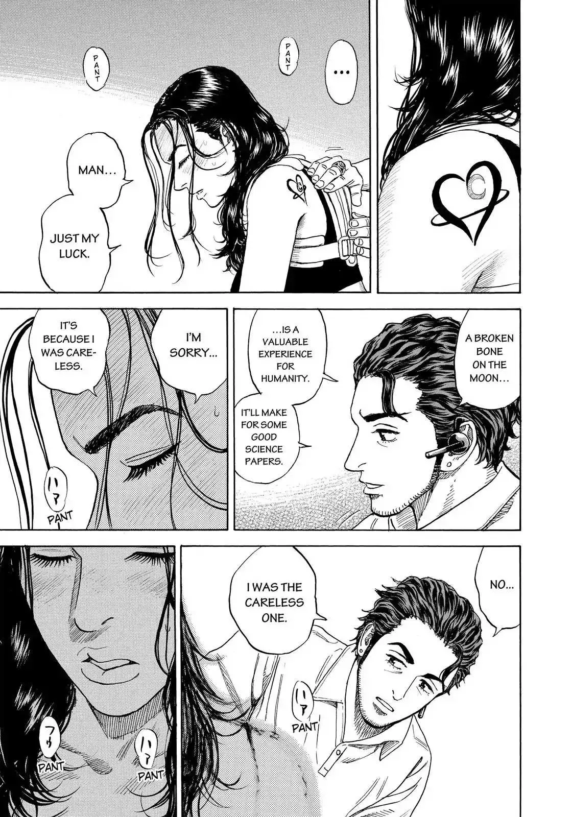 Read Uchuu Kyoudai chapter 310 image 17 on Lezhin
