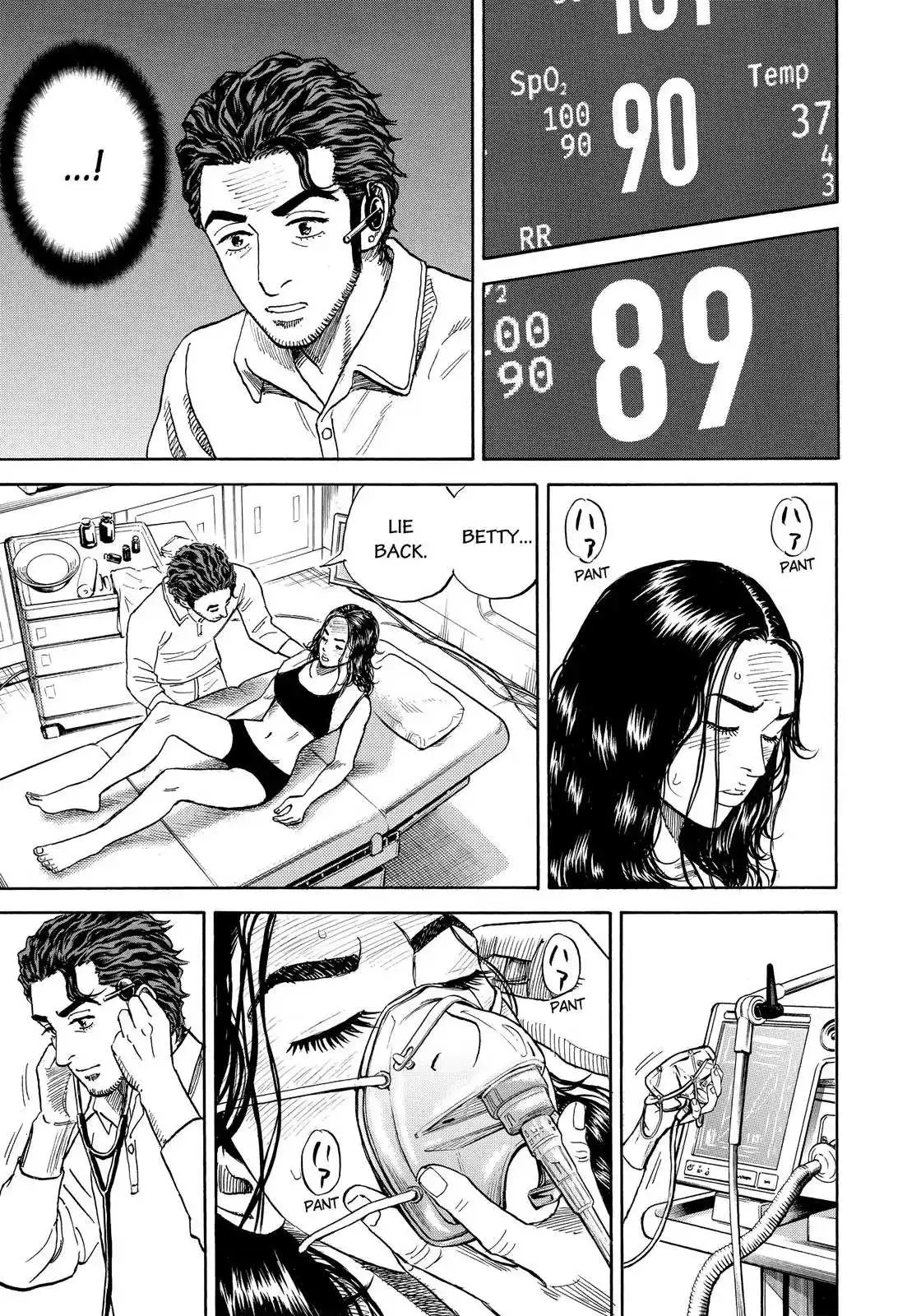 Read Uchuu Kyoudai chapter 310 image 19 on Lezhin