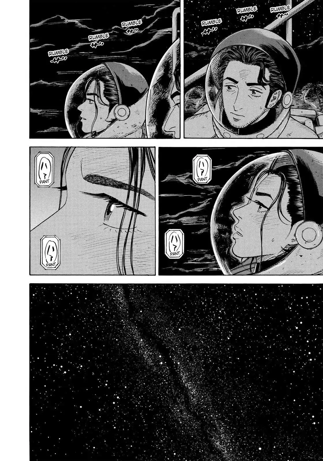 Read Uchuu Kyoudai chapter 310 image 2 on Lezhin
