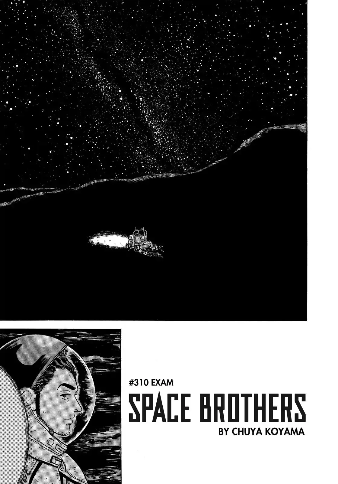 Read Uchuu Kyoudai chapter 310 image 3 on Lezhin