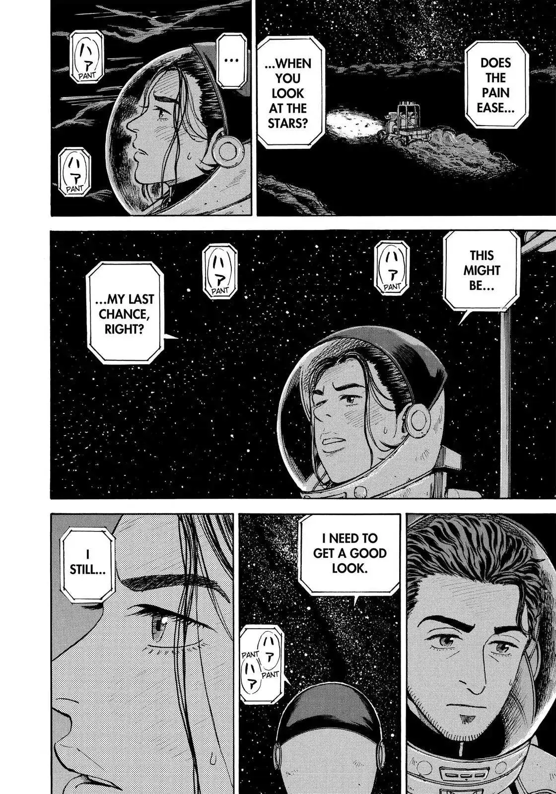 Read Uchuu Kyoudai chapter 310 image 4 on Lezhin