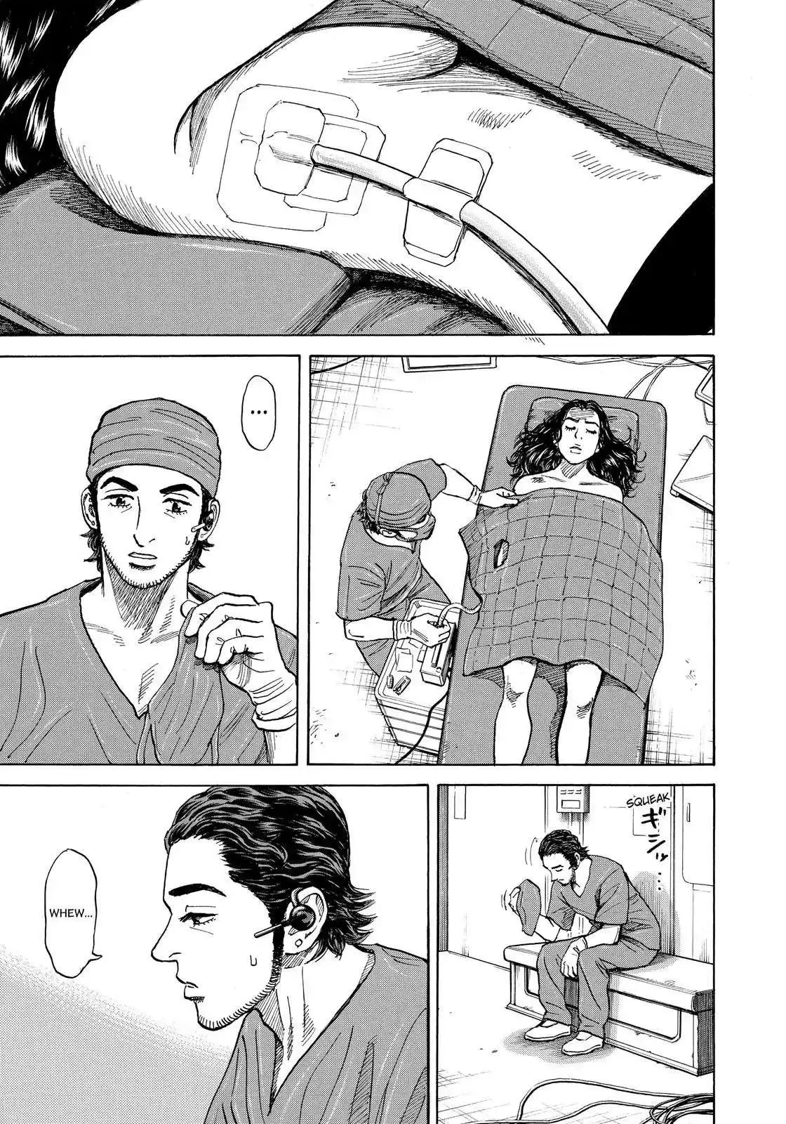 Read Uchuu Kyoudai chapter 311 image 11 on Lezhin