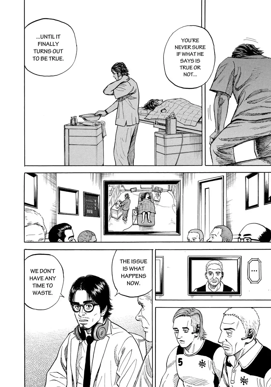 Read Uchuu Kyoudai chapter 311 image 14 on Lezhin