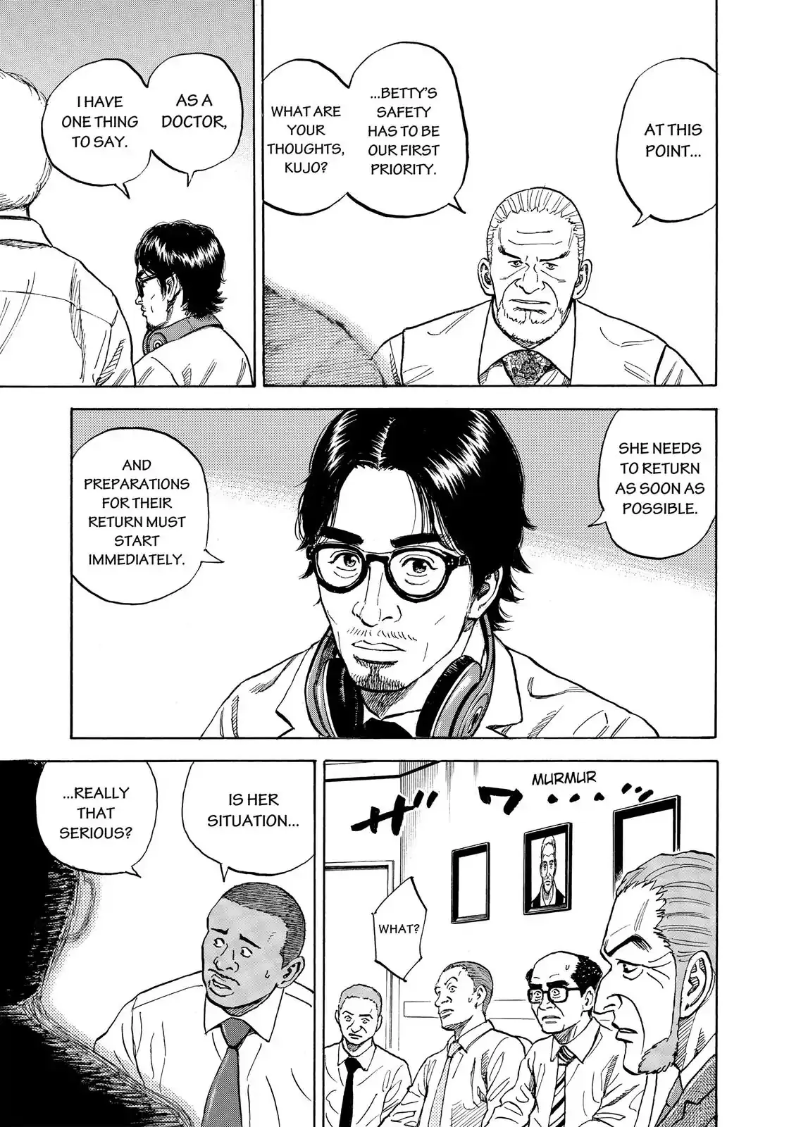 Read Uchuu Kyoudai chapter 311 image 15 on Lezhin