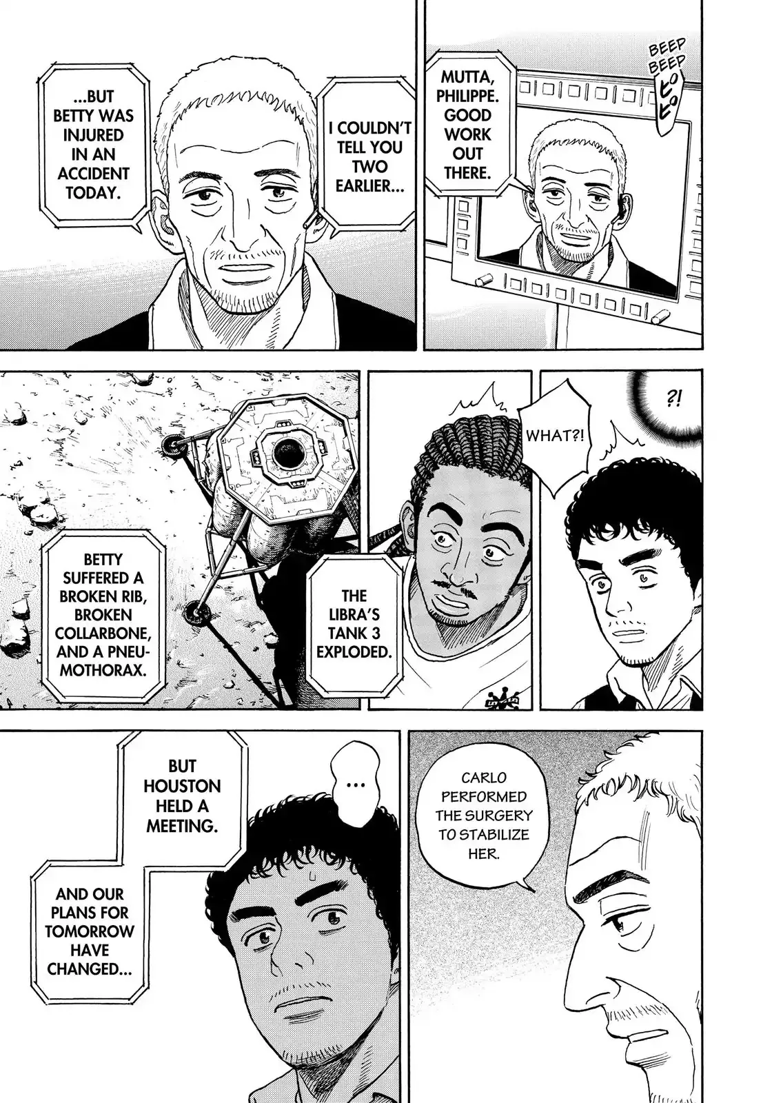 Read Uchuu Kyoudai chapter 311 image 19 on Lezhin