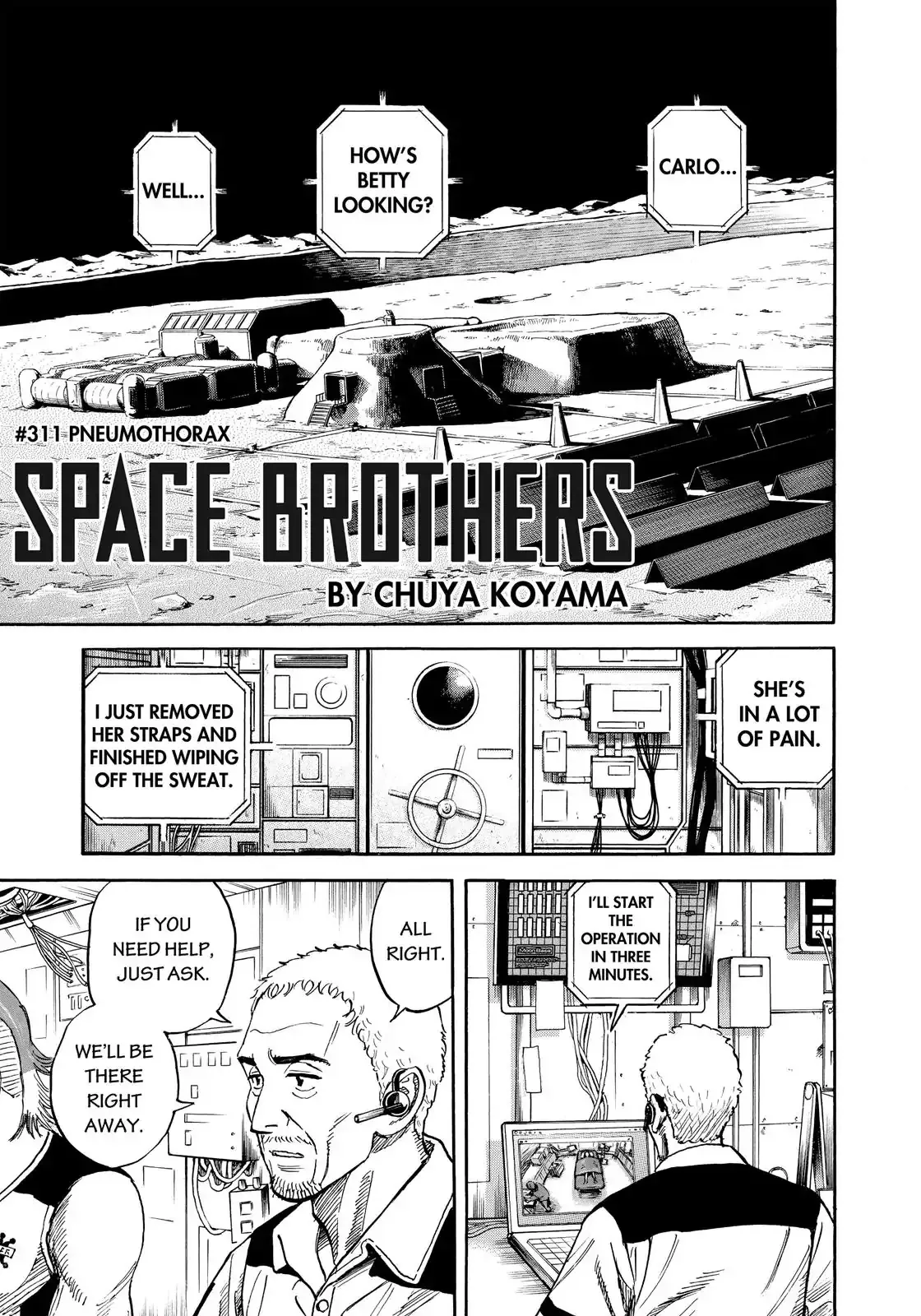 Read Uchuu Kyoudai chapter 311 image 3 on Lezhin