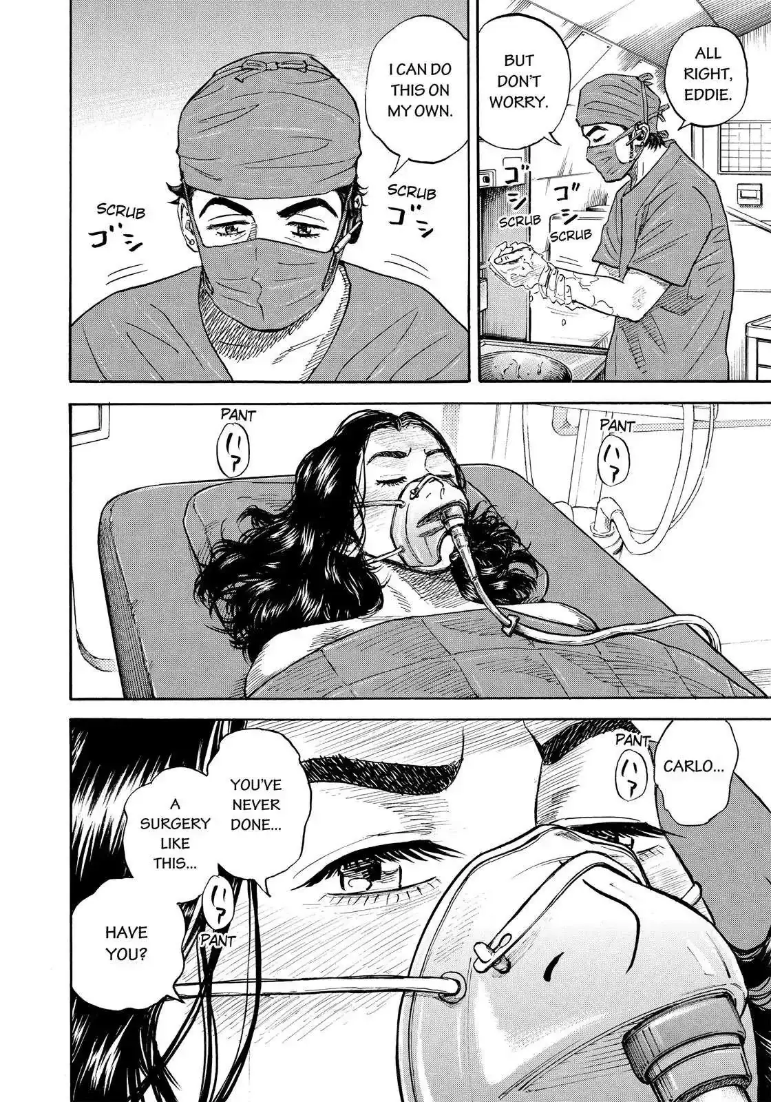 Read Uchuu Kyoudai chapter 311 image 4 on Lezhin