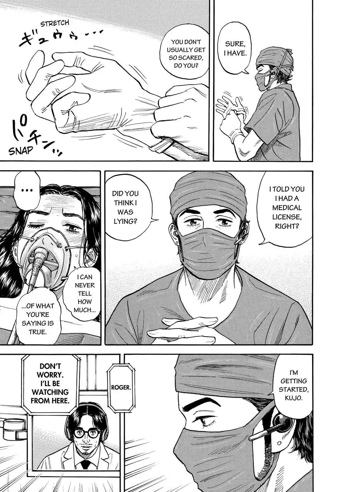 Read Uchuu Kyoudai chapter 311 image 5 on Lezhin