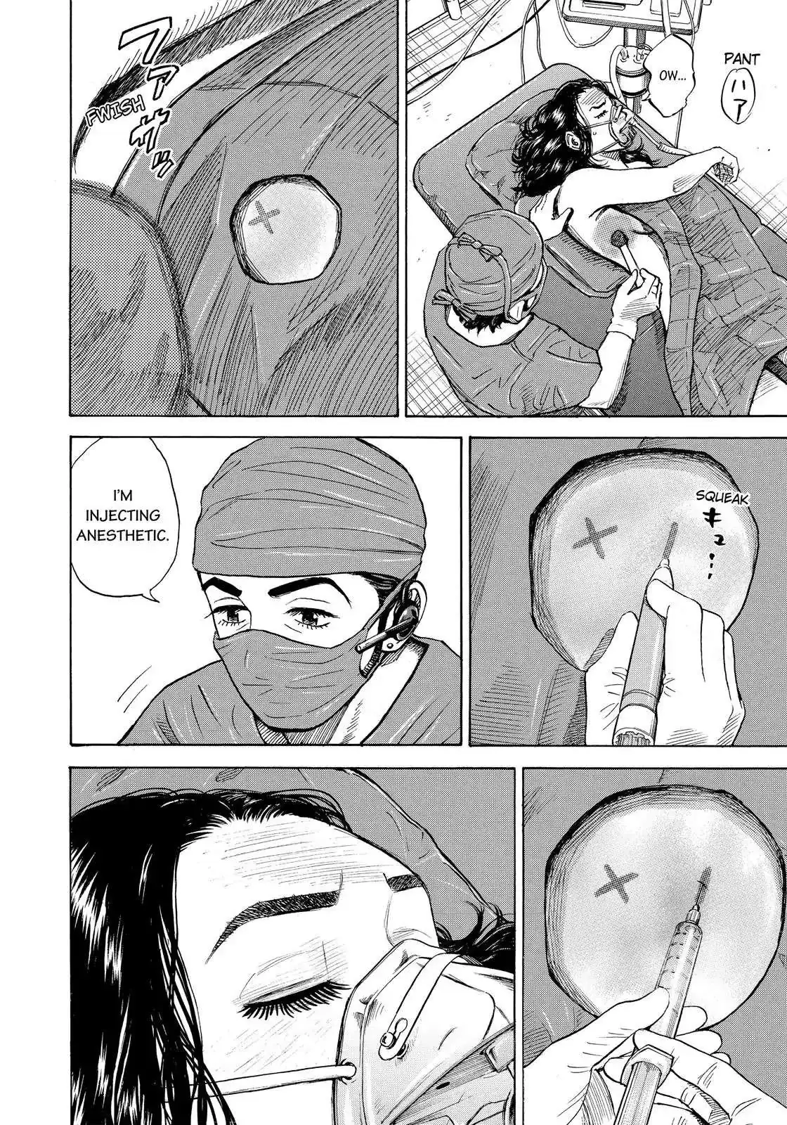 Read Uchuu Kyoudai chapter 311 image 6 on Lezhin