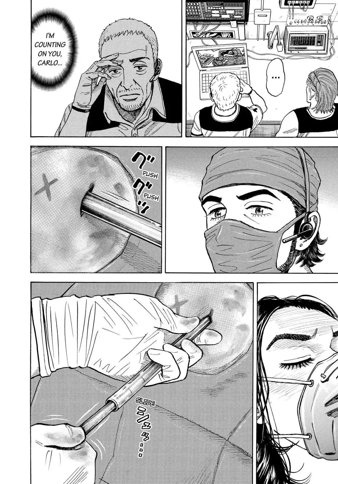 Read Uchuu Kyoudai chapter 311 image 8 on Lezhin