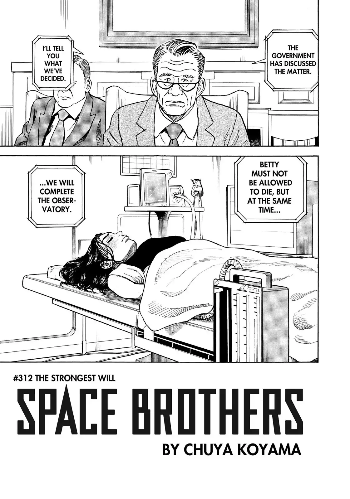 Read Uchuu Kyoudai chapter 312 image 1 on Lezhin
