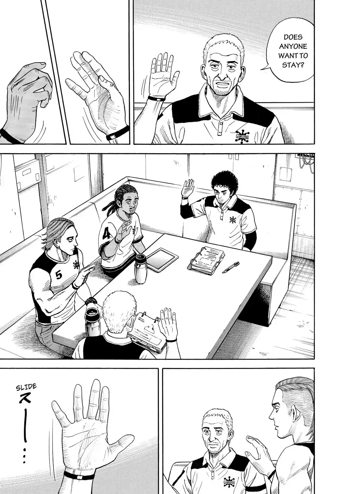 Read Uchuu Kyoudai chapter 312 image 11 on Lezhin