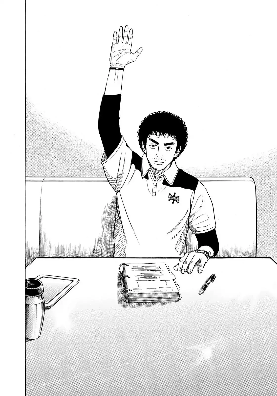 Read Uchuu Kyoudai chapter 312 image 12 on Lezhin