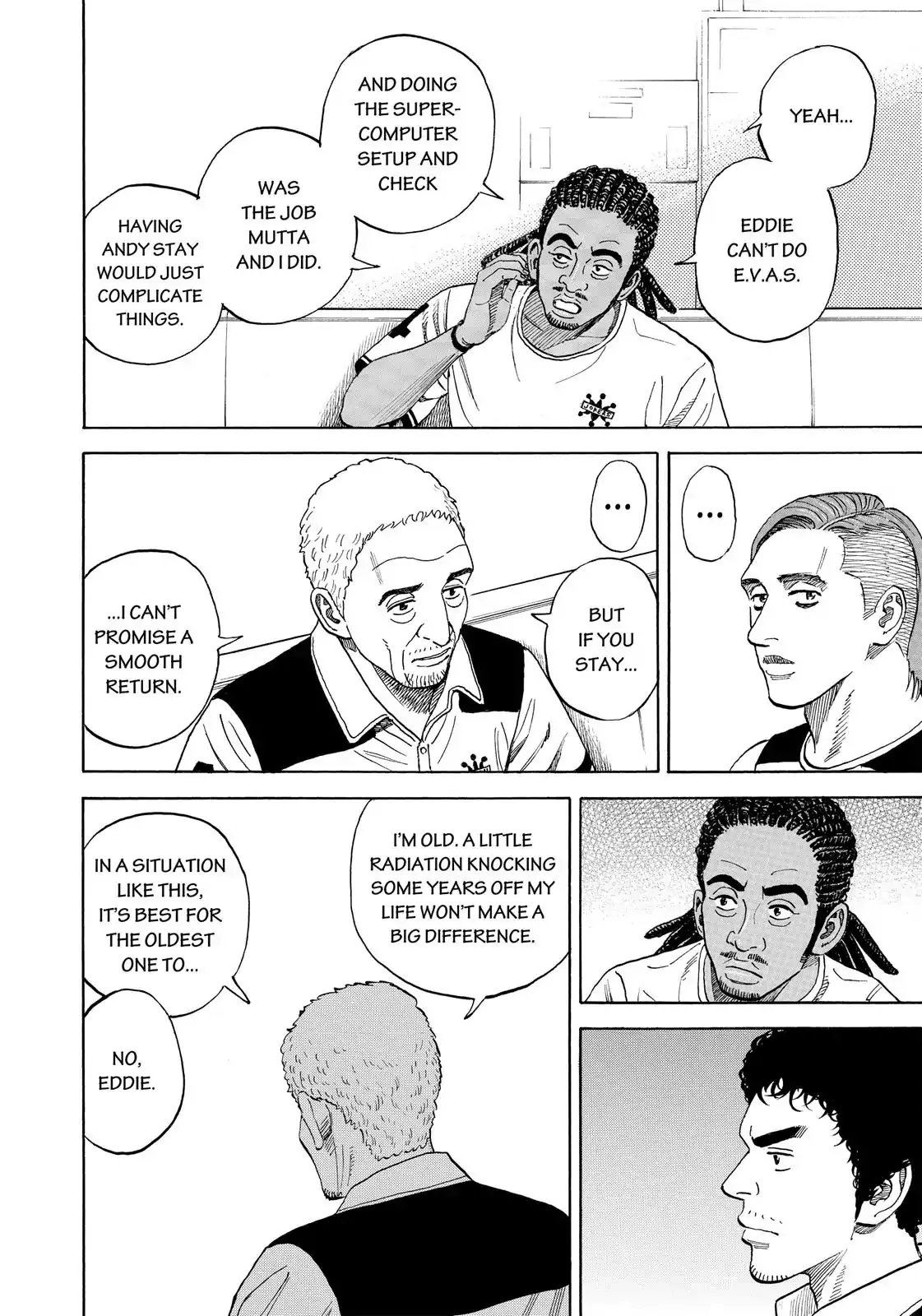 Read Uchuu Kyoudai chapter 312 image 14 on Lezhin