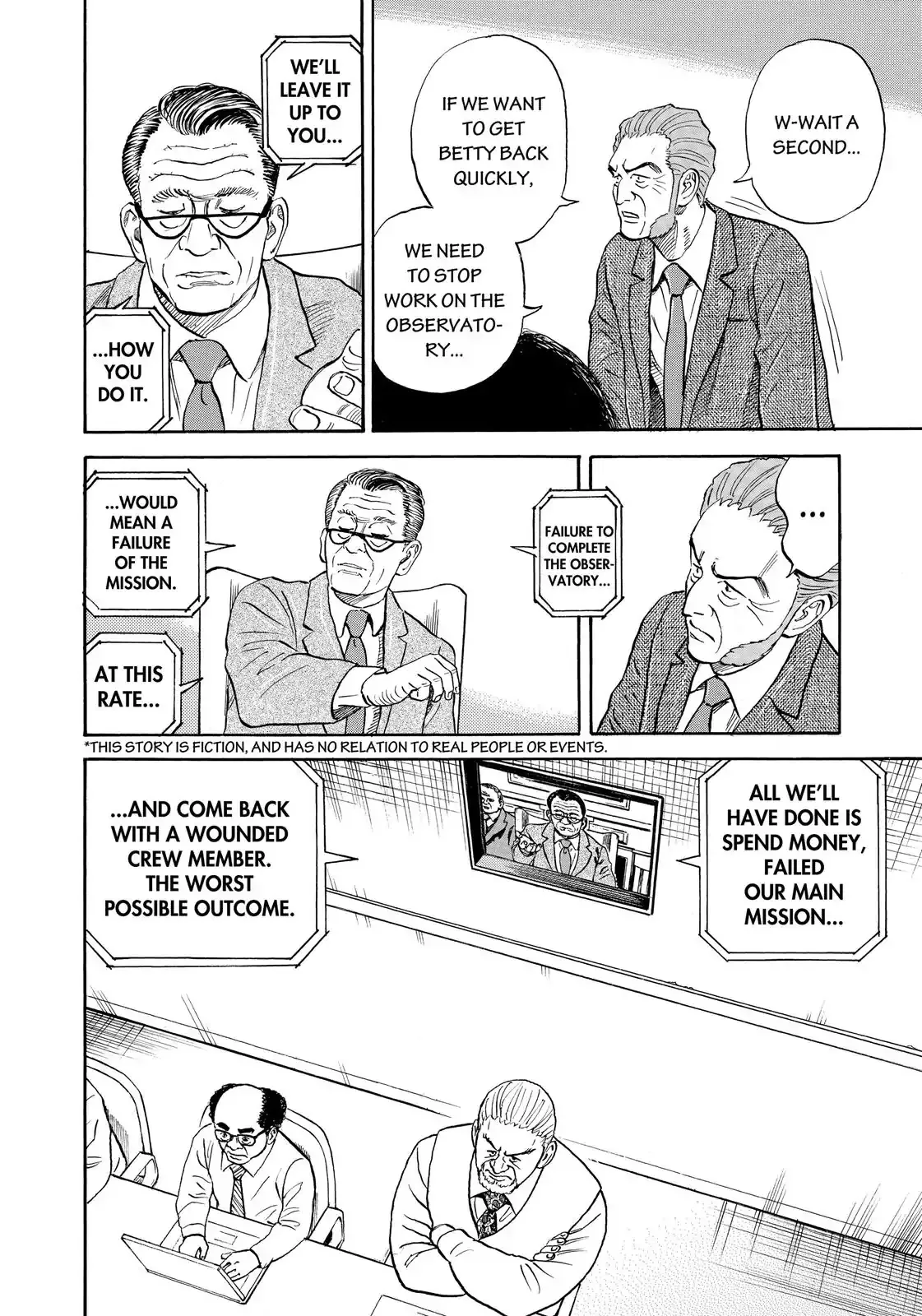 Read Uchuu Kyoudai chapter 312 image 2 on Lezhin