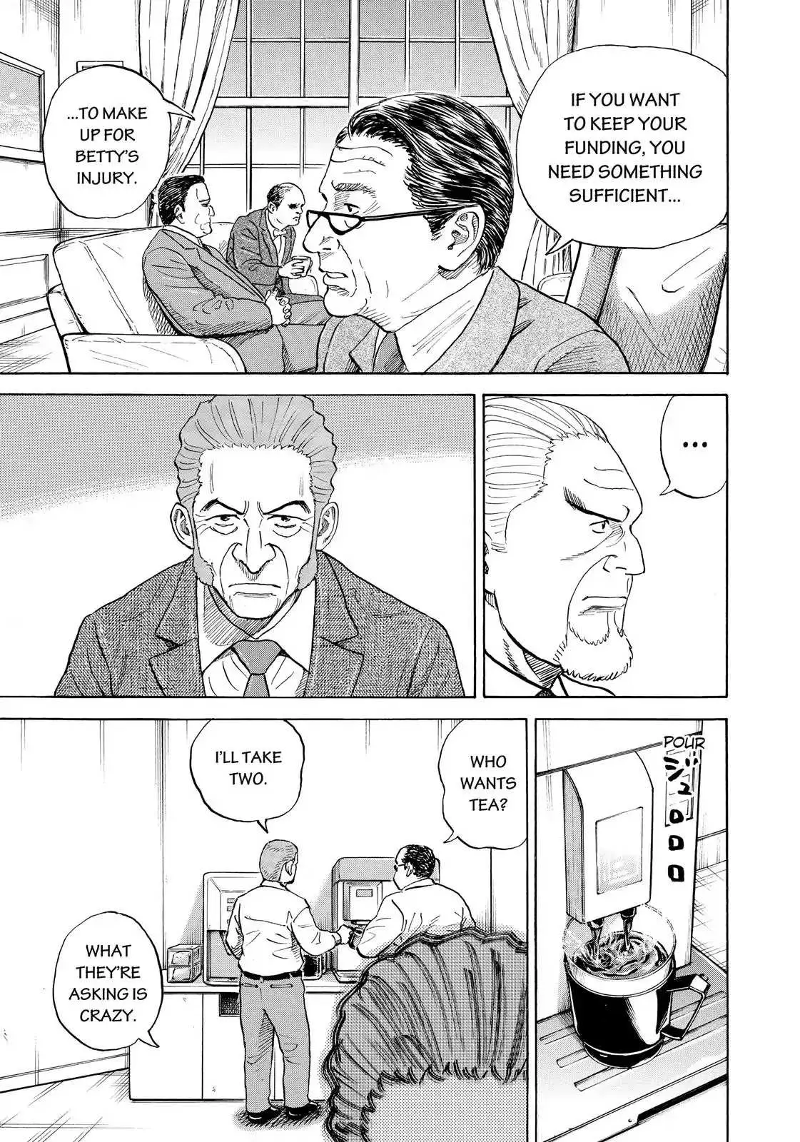 Read Uchuu Kyoudai chapter 312 image 3 on Lezhin