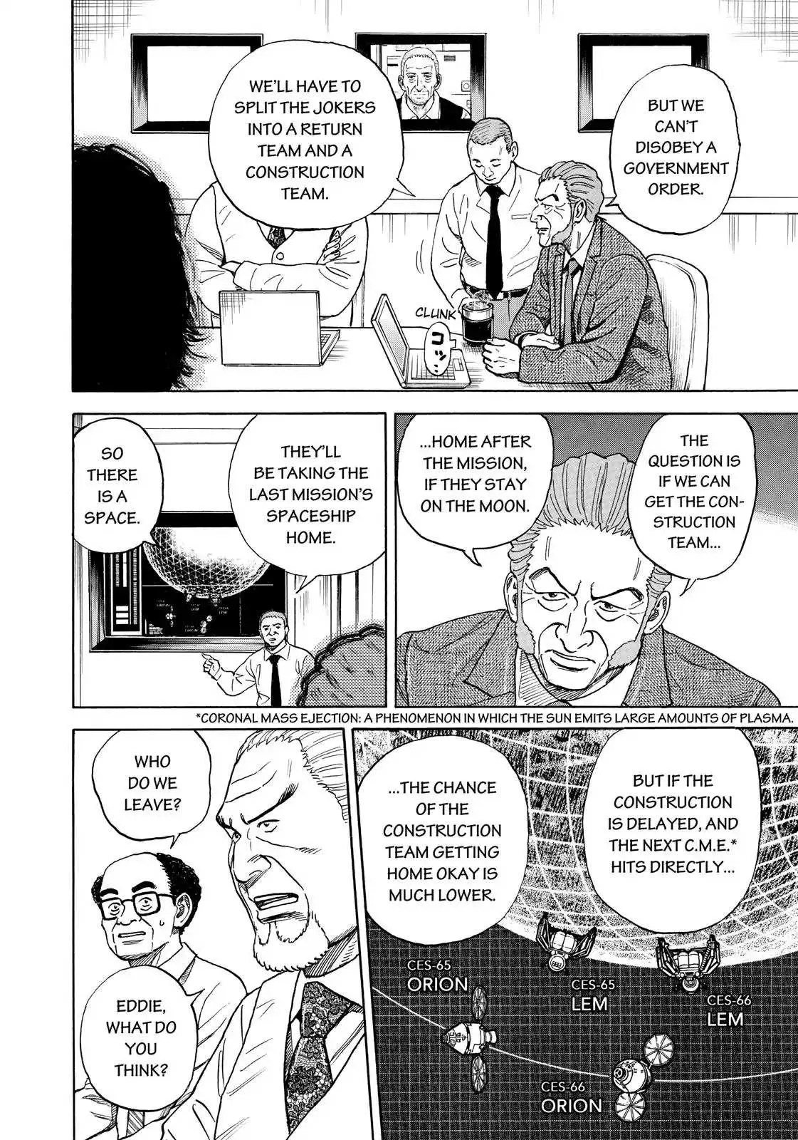 Read Uchuu Kyoudai chapter 312 image 4 on Lezhin