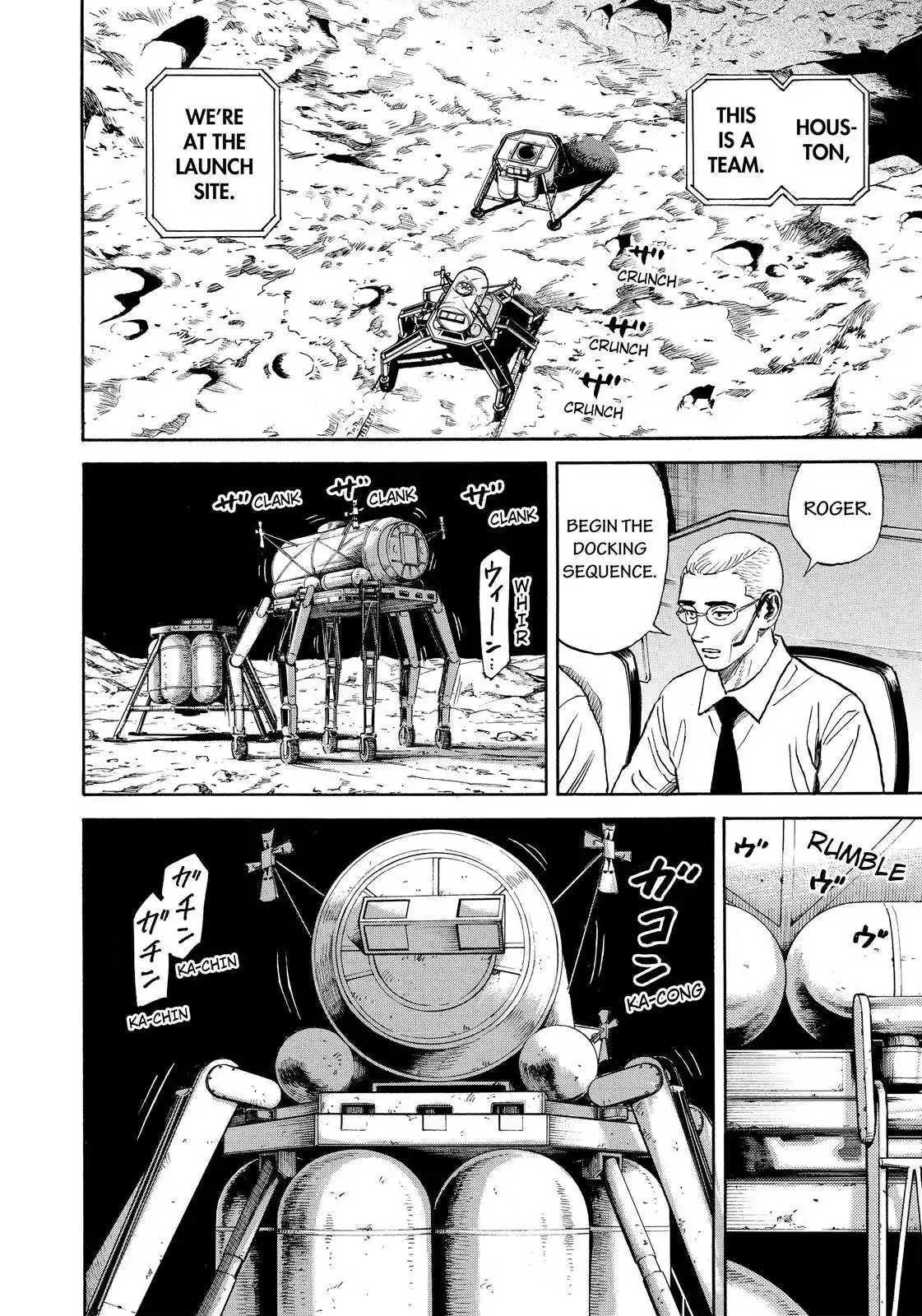 Read Uchuu Kyoudai chapter 313 image 12 on Lezhin