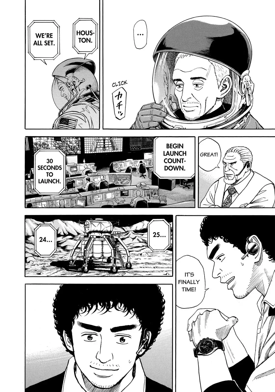 Read Uchuu Kyoudai chapter 313 image 16 on Lezhin