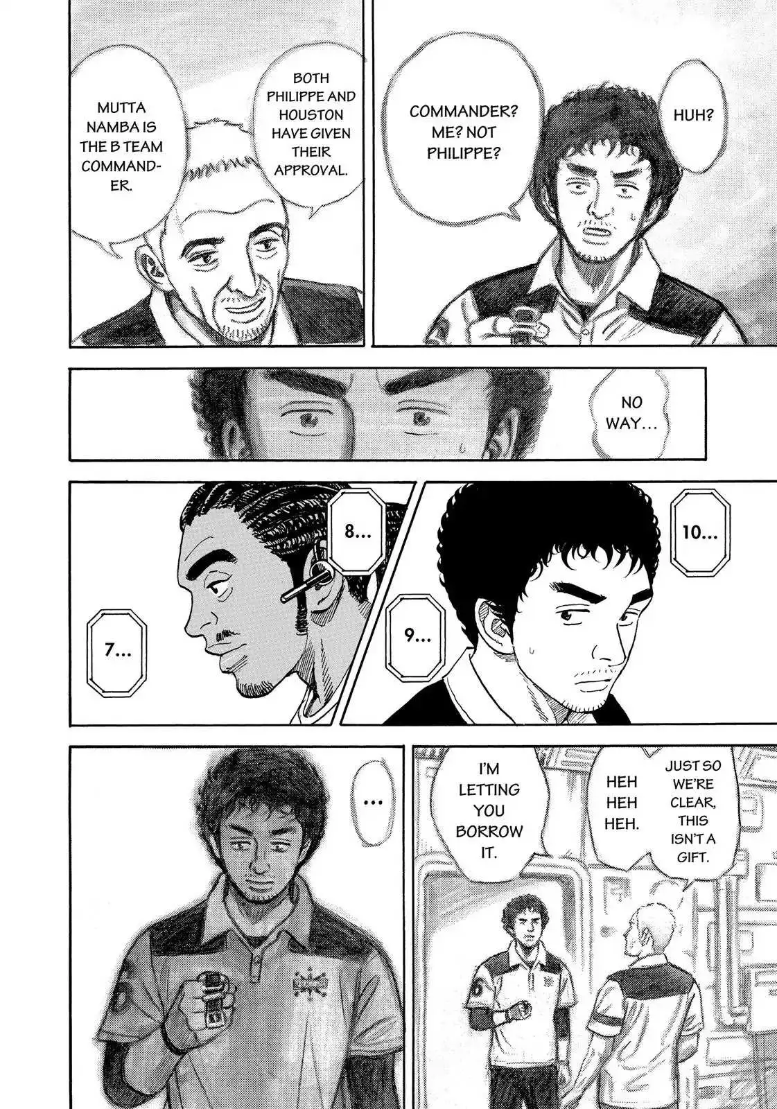 Read Uchuu Kyoudai chapter 313 image 18 on Lezhin